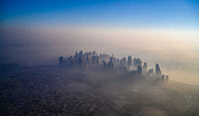 Department of Meteorology Warns of Poor Visibility Offshore
